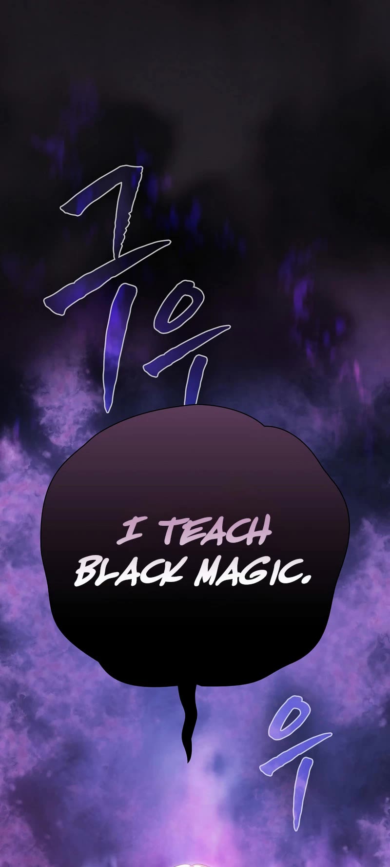 Magic Academy Survival Guide chapter 53 page 48