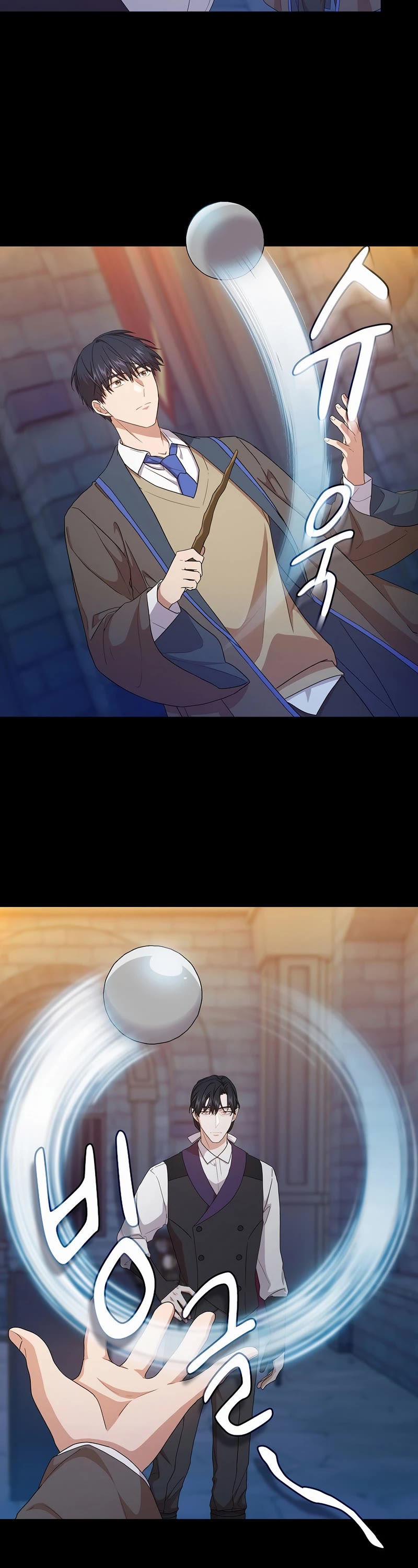 Magic Academy Survival Guide chapter 53 page 7