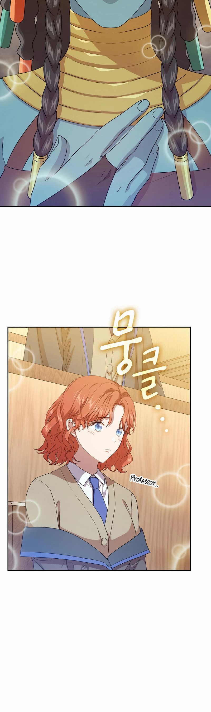 Magic Academy Survival Guide chapter 54 page 16