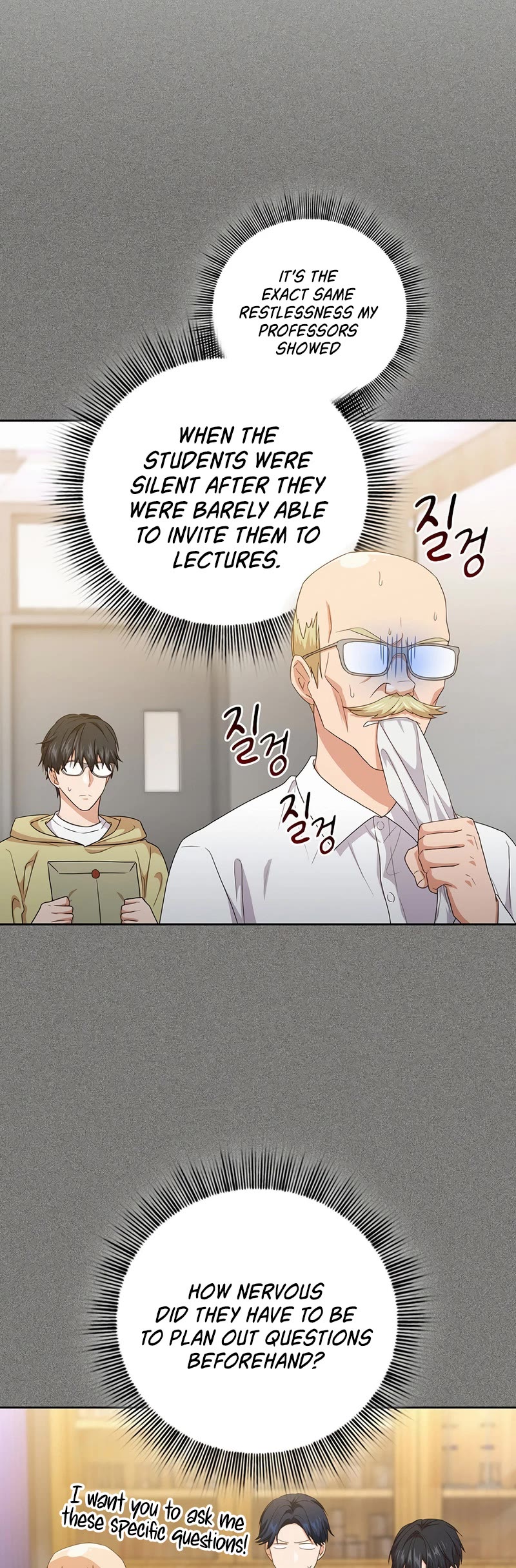 Magic Academy Survival Guide chapter 54 page 23