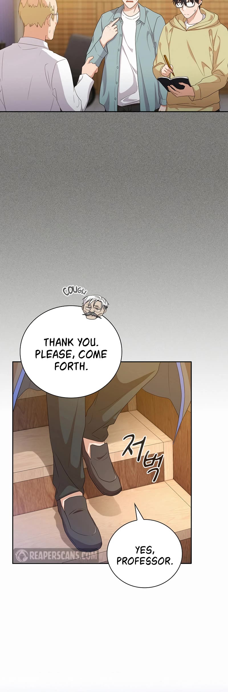 Magic Academy Survival Guide chapter 54 page 24