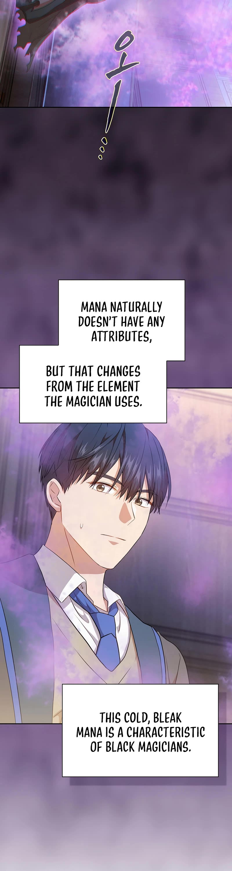 Magic Academy Survival Guide chapter 54 page 26