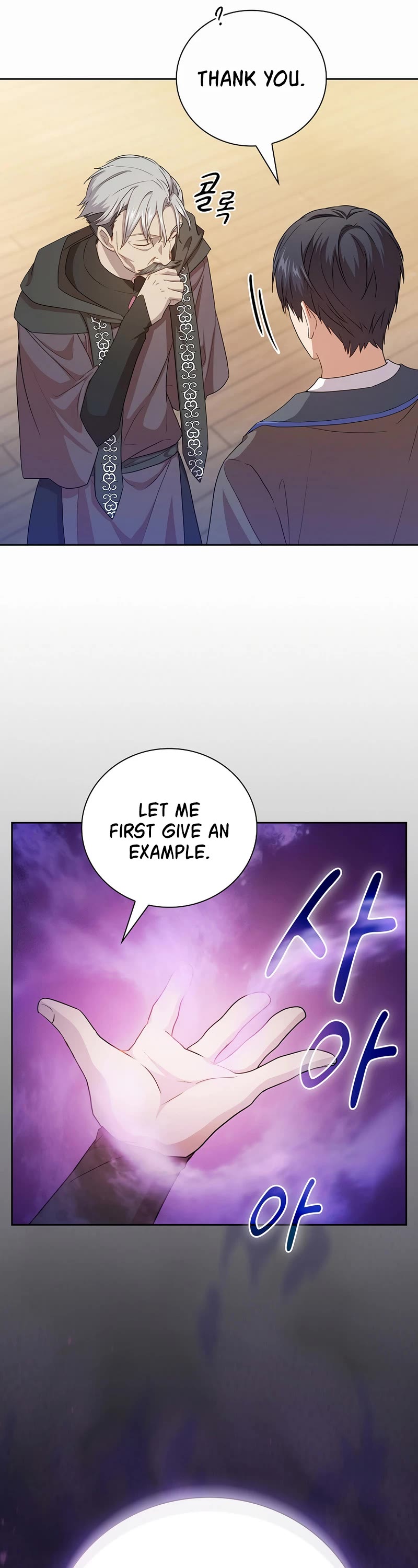 Magic Academy Survival Guide chapter 54 page 29