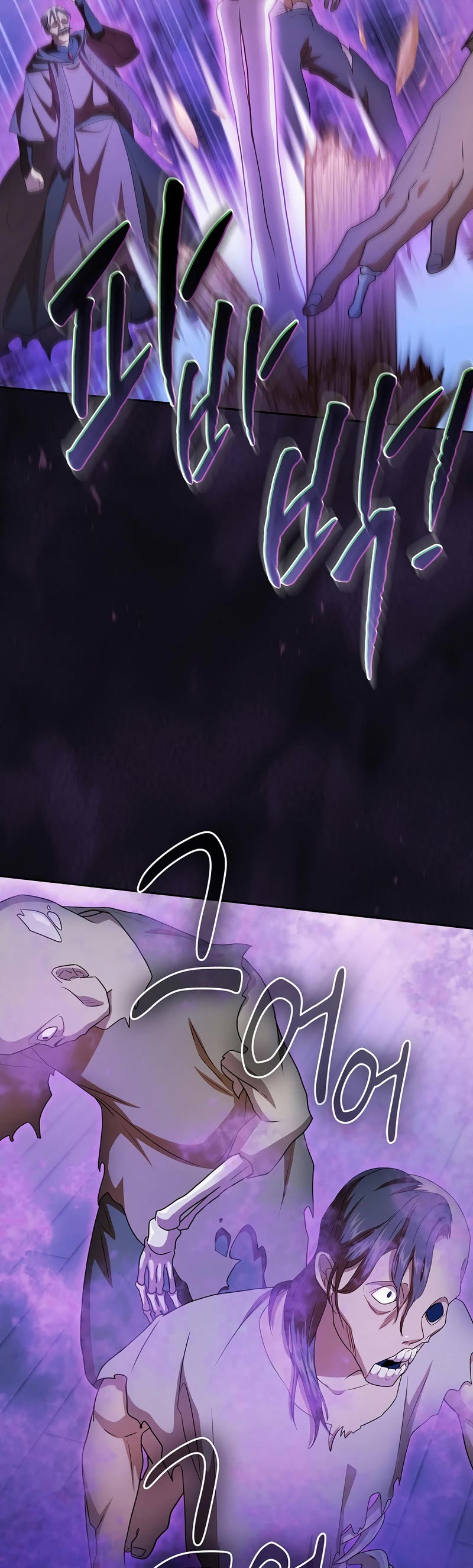 Magic Academy Survival Guide chapter 54 page 31