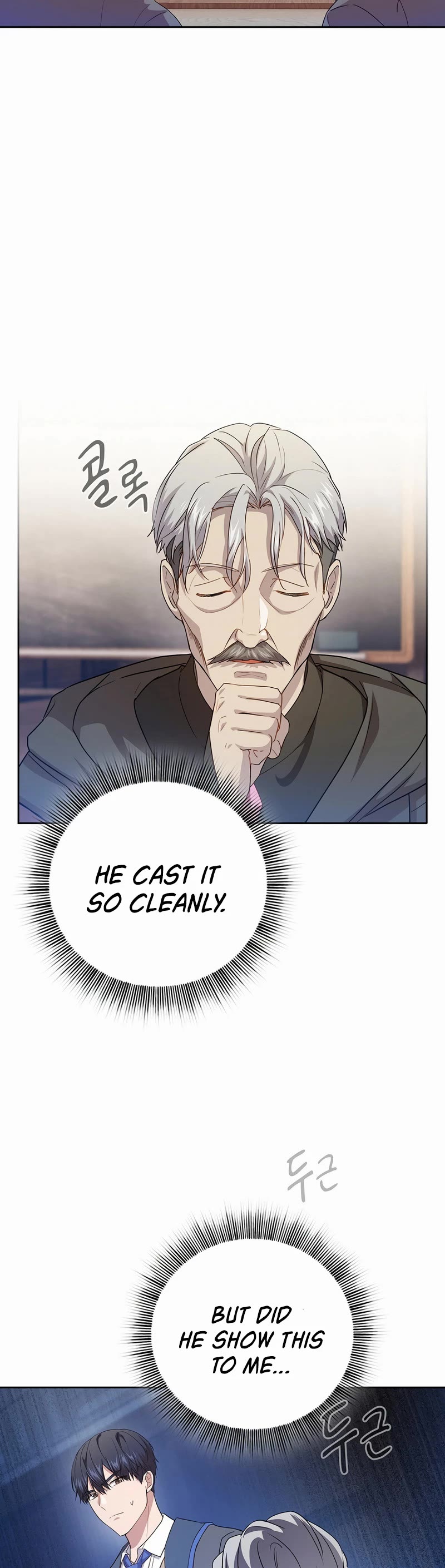 Magic Academy Survival Guide chapter 54 page 39