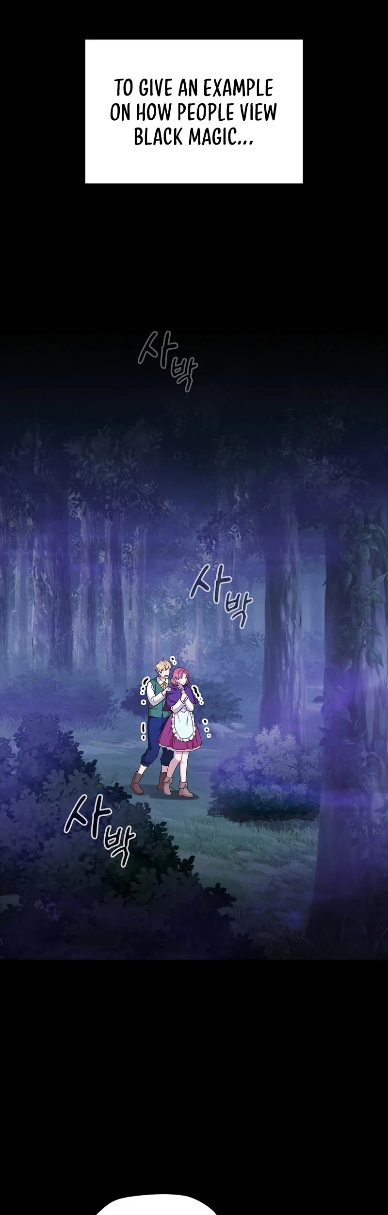 Magic Academy Survival Guide chapter 54 page 7