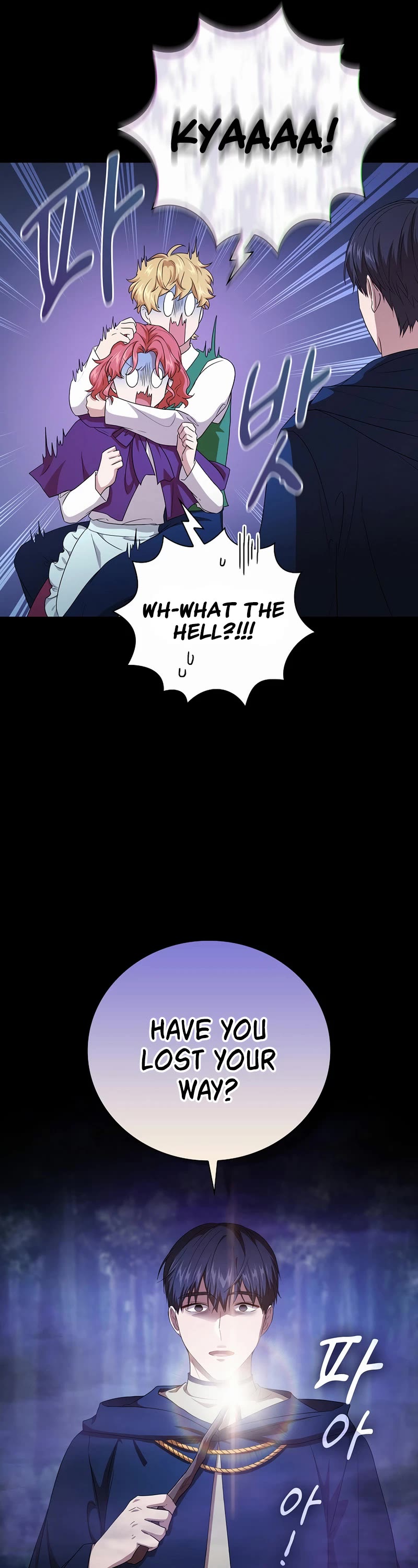 Magic Academy Survival Guide chapter 54 page 9