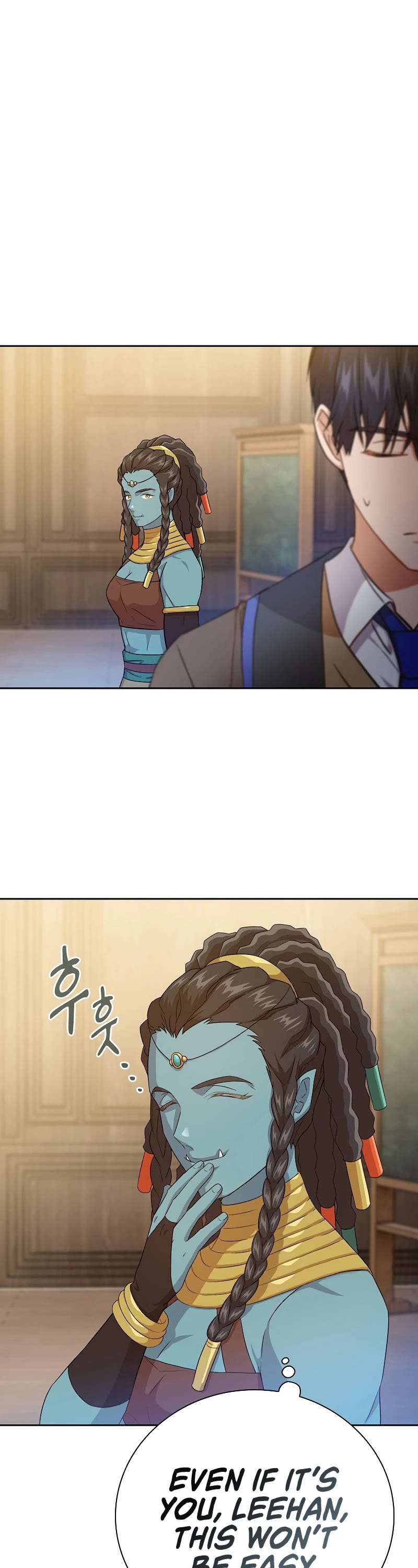 Magic Academy Survival Guide chapter 55 page 2