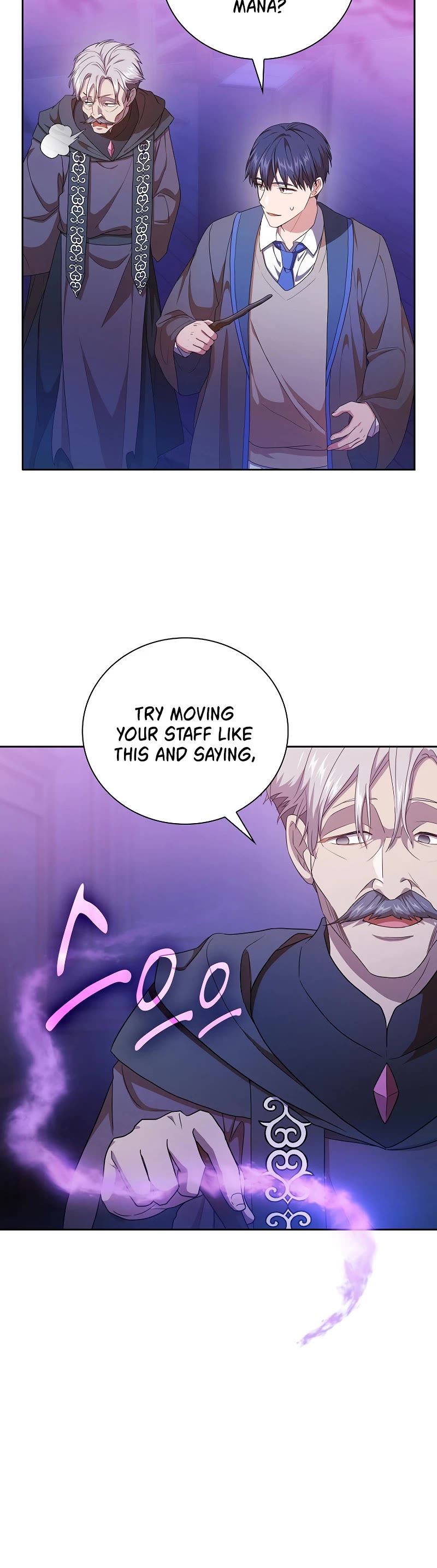 Magic Academy Survival Guide chapter 55 page 21