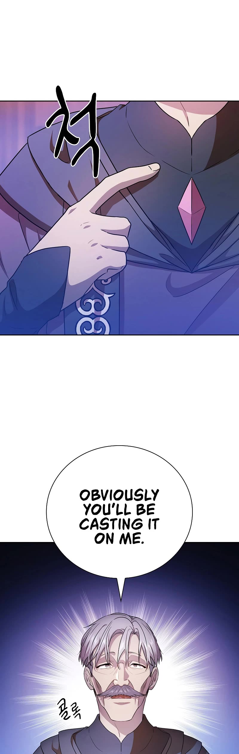 Magic Academy Survival Guide chapter 55 page 24