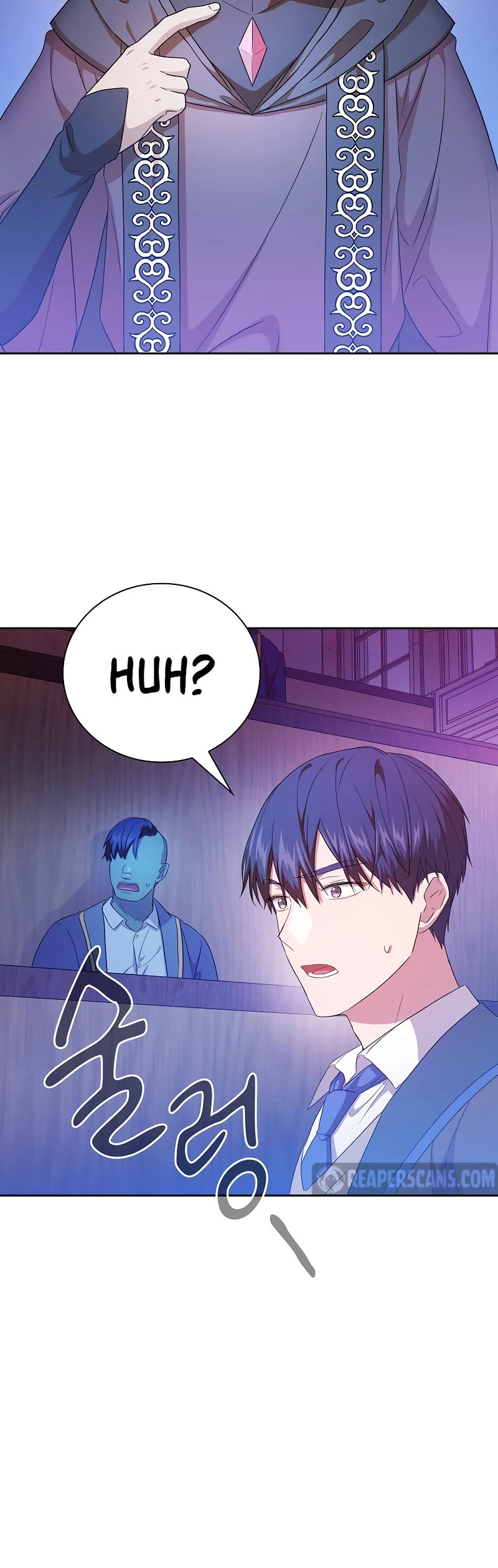 Magic Academy Survival Guide chapter 55 page 25