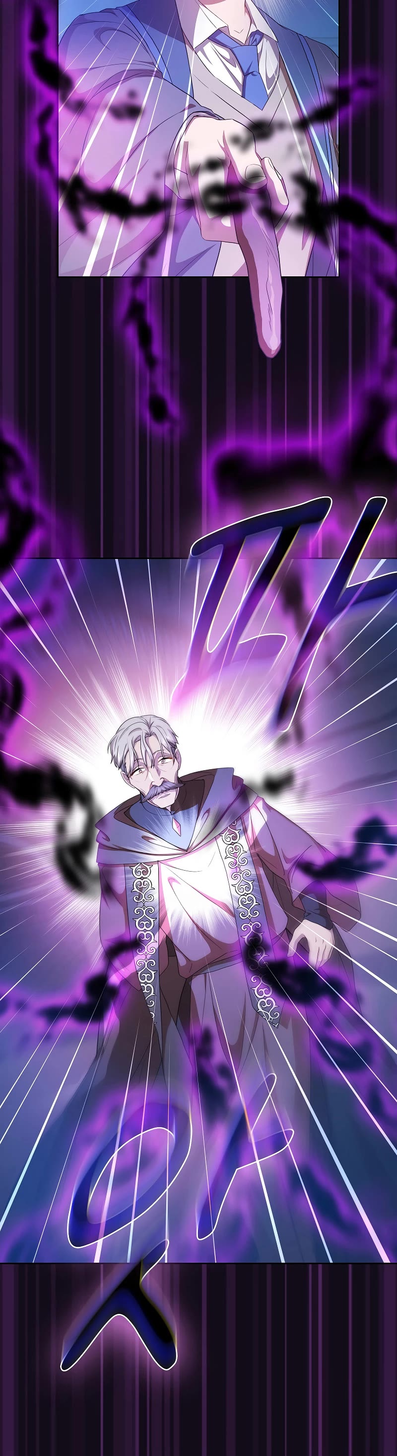 Magic Academy Survival Guide chapter 55 page 32