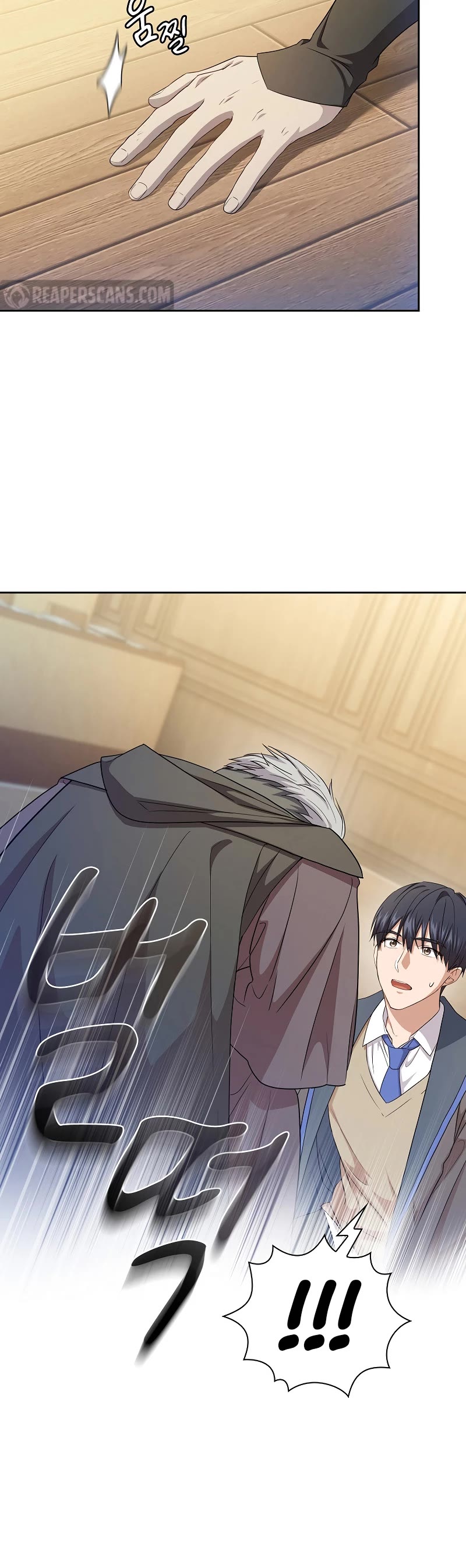 Magic Academy Survival Guide chapter 55 page 37