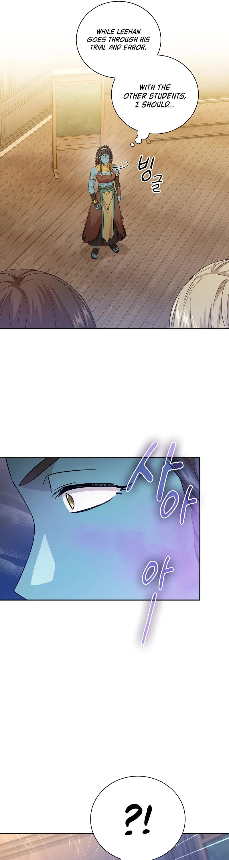 Magic Academy Survival Guide chapter 55 page 6