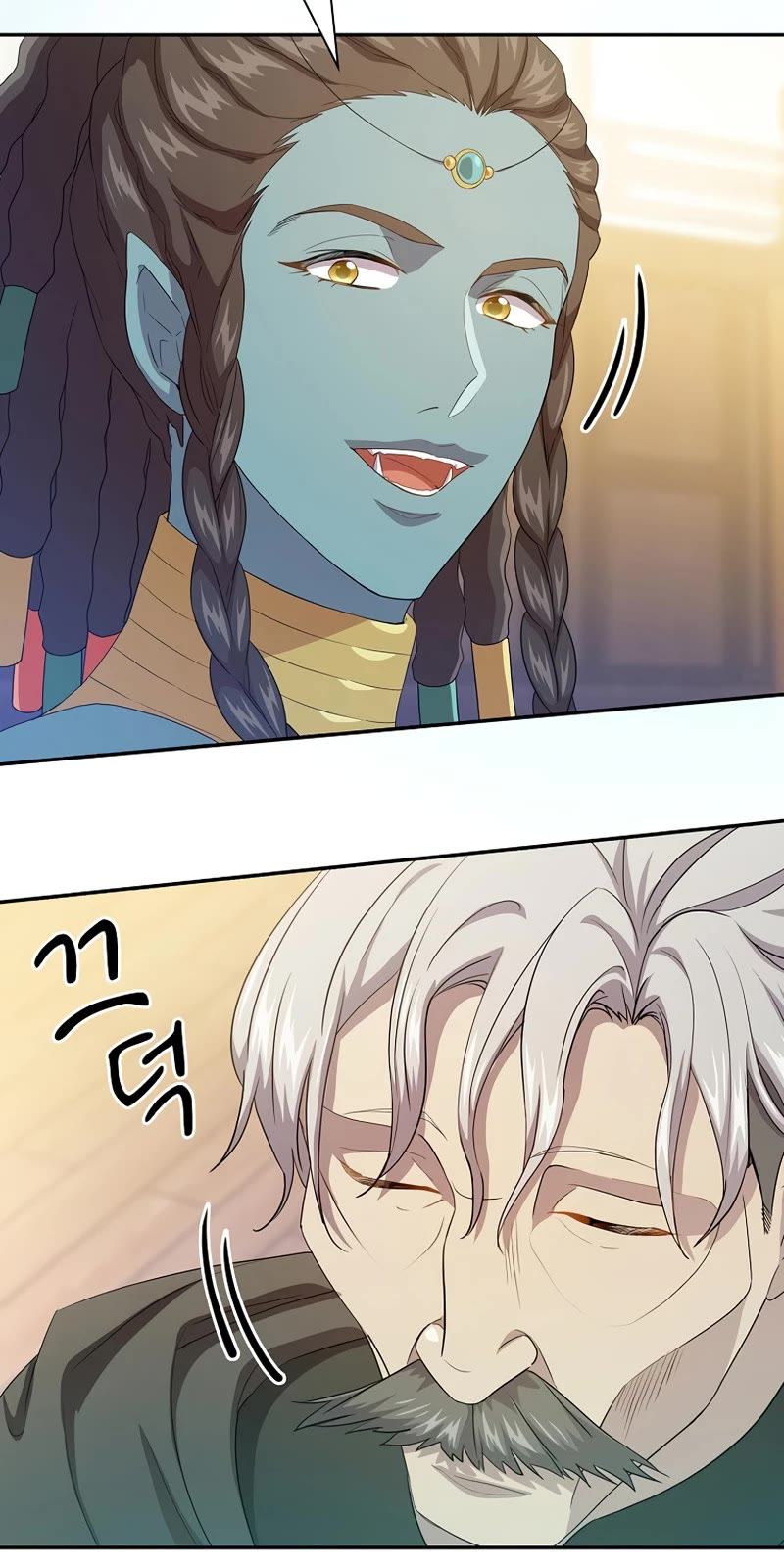 Magic Academy Survival Guide chapter 56 page 12