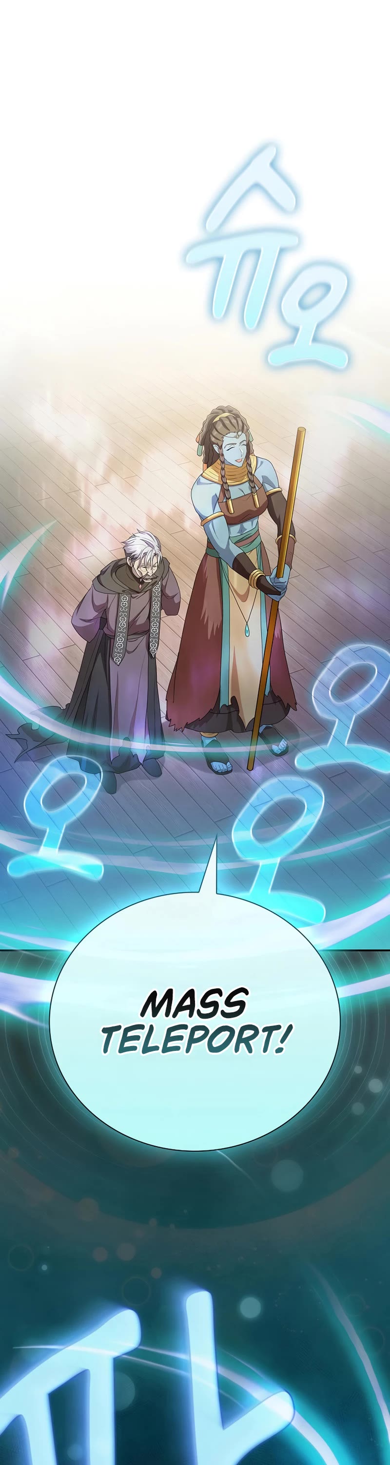 Magic Academy Survival Guide chapter 56 page 13