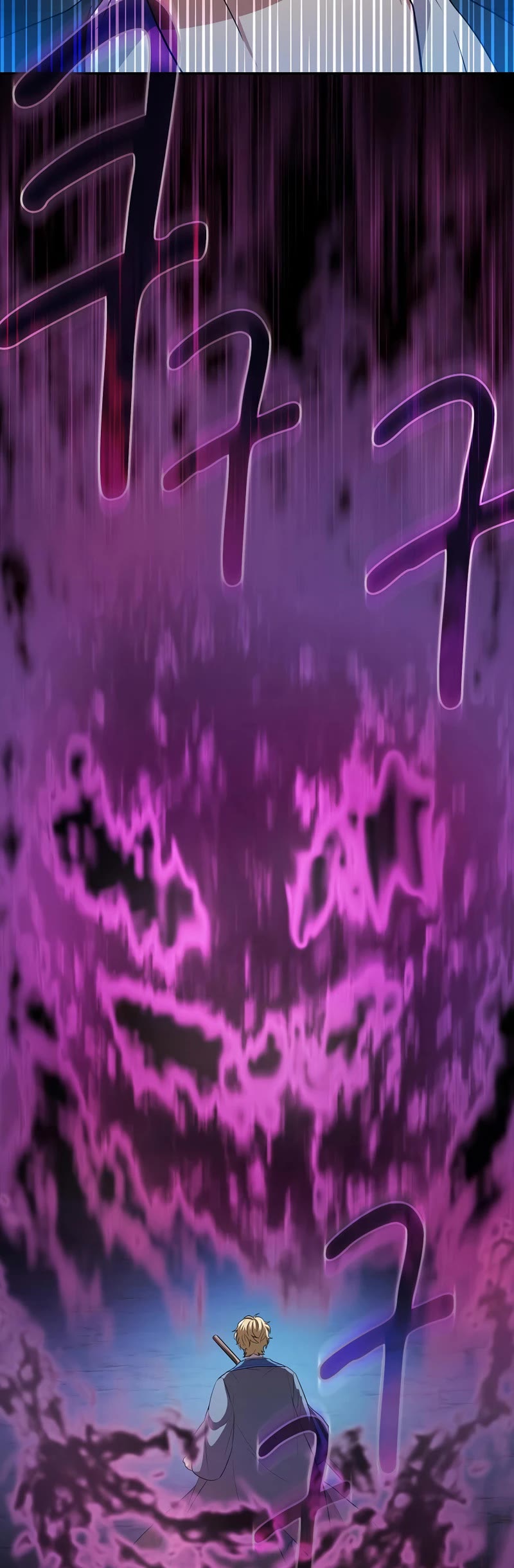 Magic Academy Survival Guide chapter 56 page 48