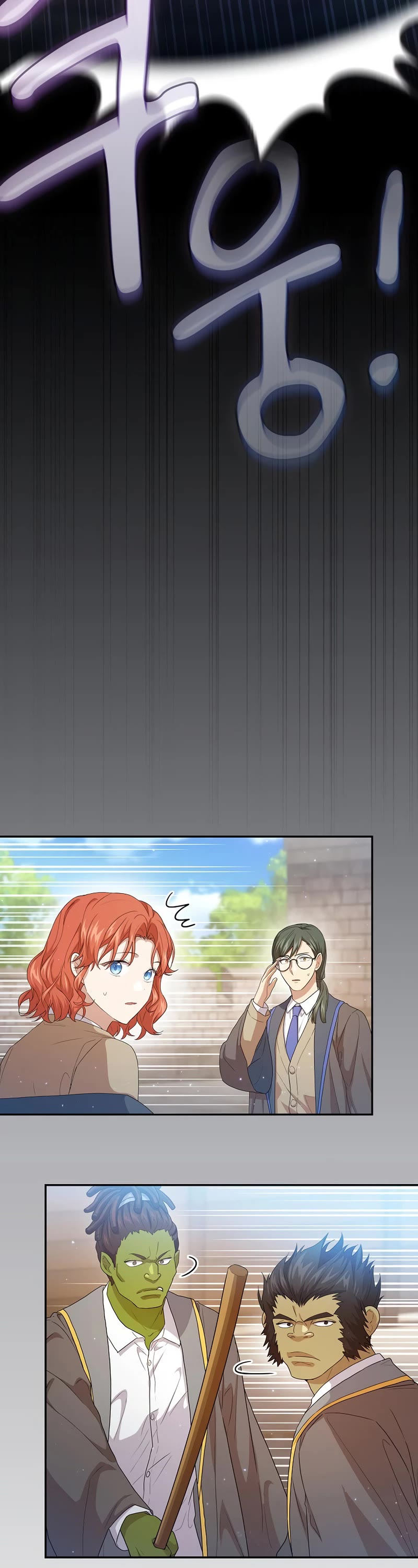 Magic Academy Survival Guide chapter 56 page 51