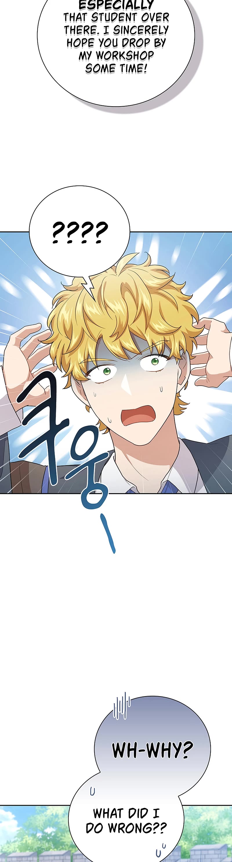 Magic Academy Survival Guide chapter 57 page 12