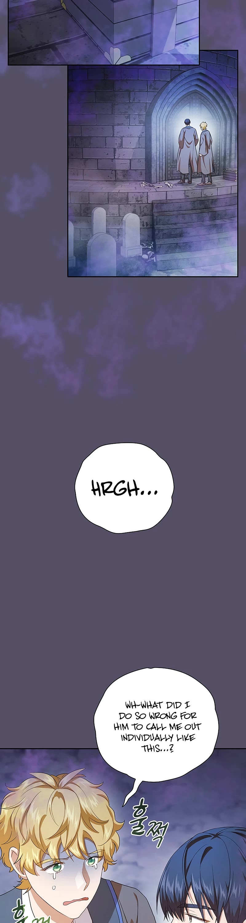 Magic Academy Survival Guide chapter 57 page 23