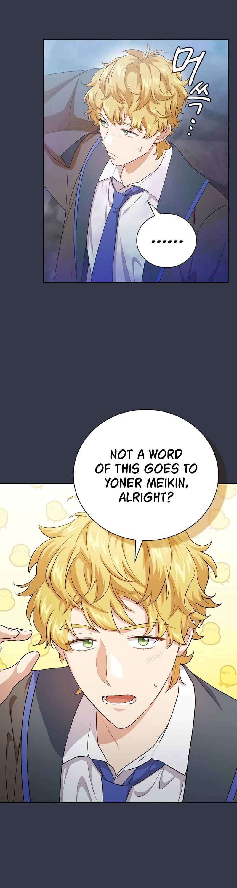 Magic Academy Survival Guide chapter 58 page 14