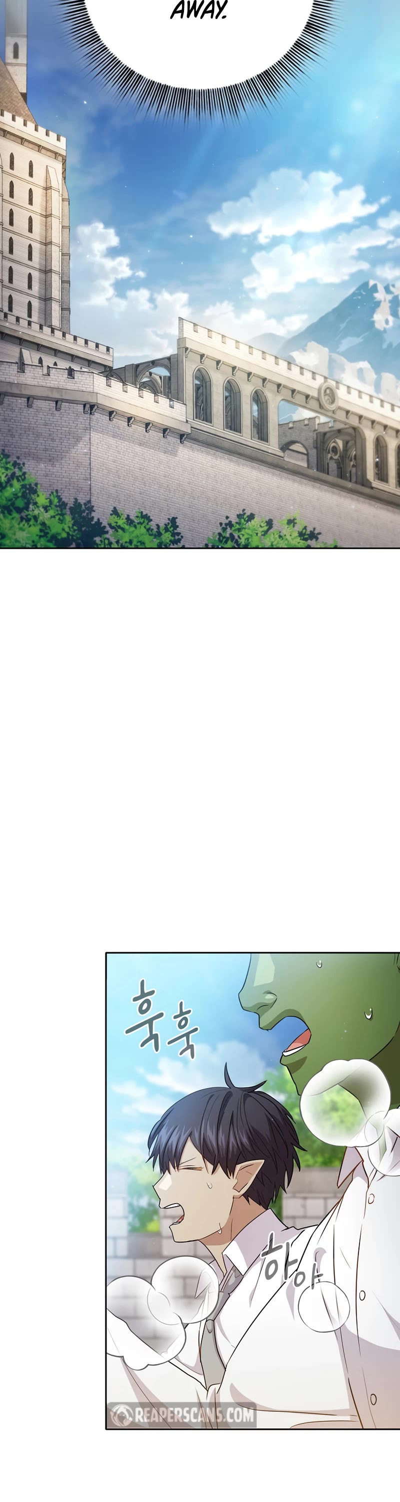 Magic Academy Survival Guide chapter 58 page 17