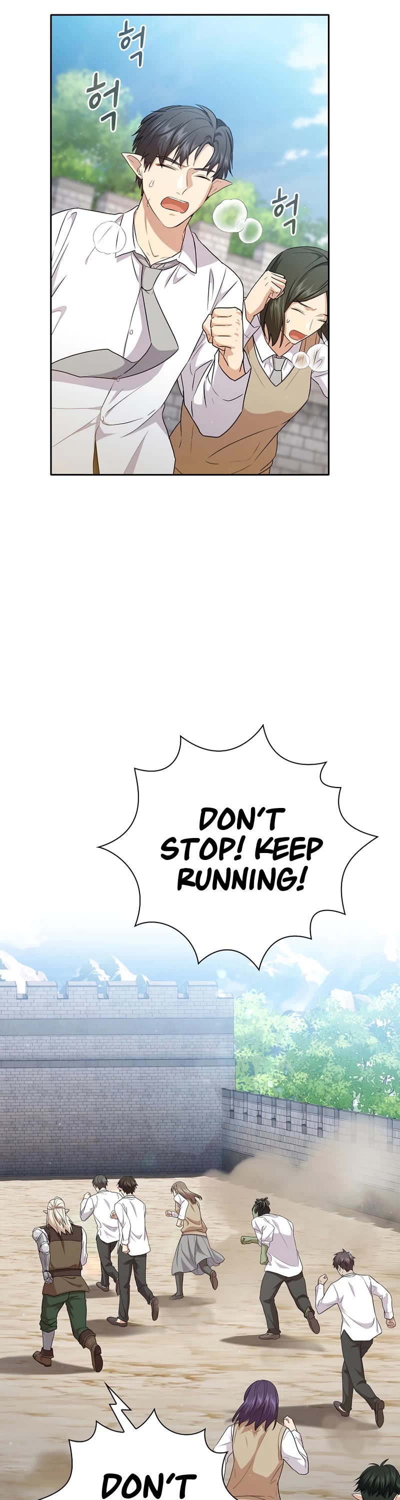 Magic Academy Survival Guide chapter 58 page 18