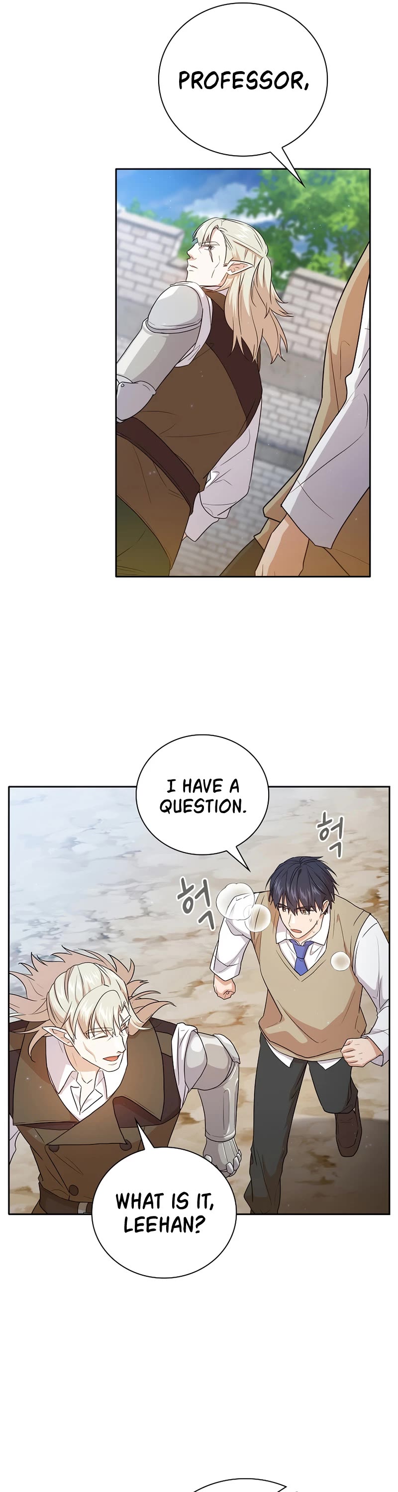 Magic Academy Survival Guide chapter 58 page 22