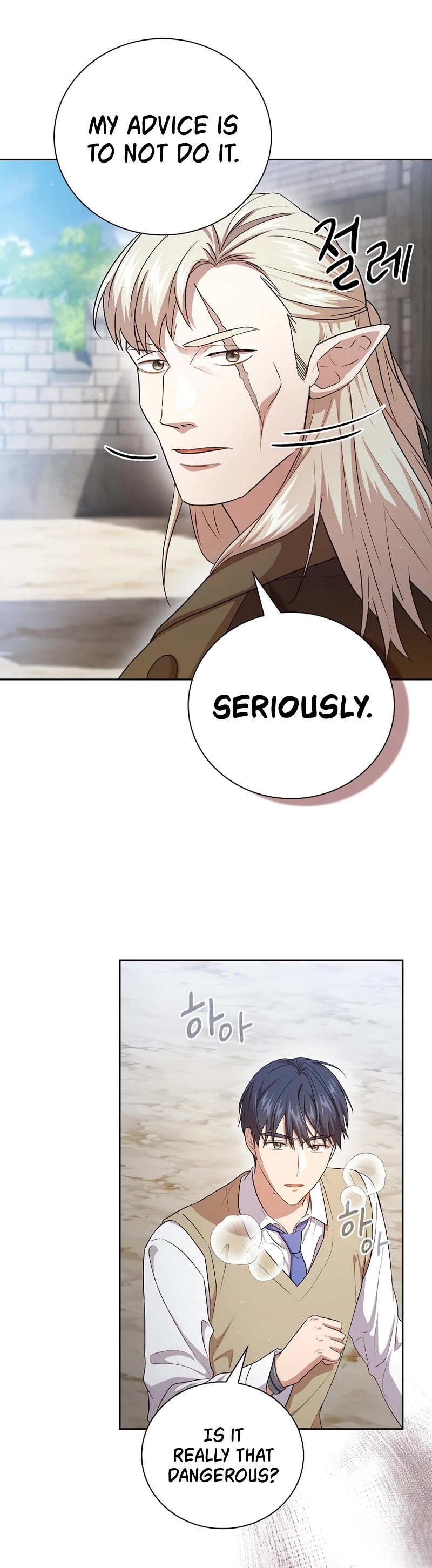 Magic Academy Survival Guide chapter 58 page 24