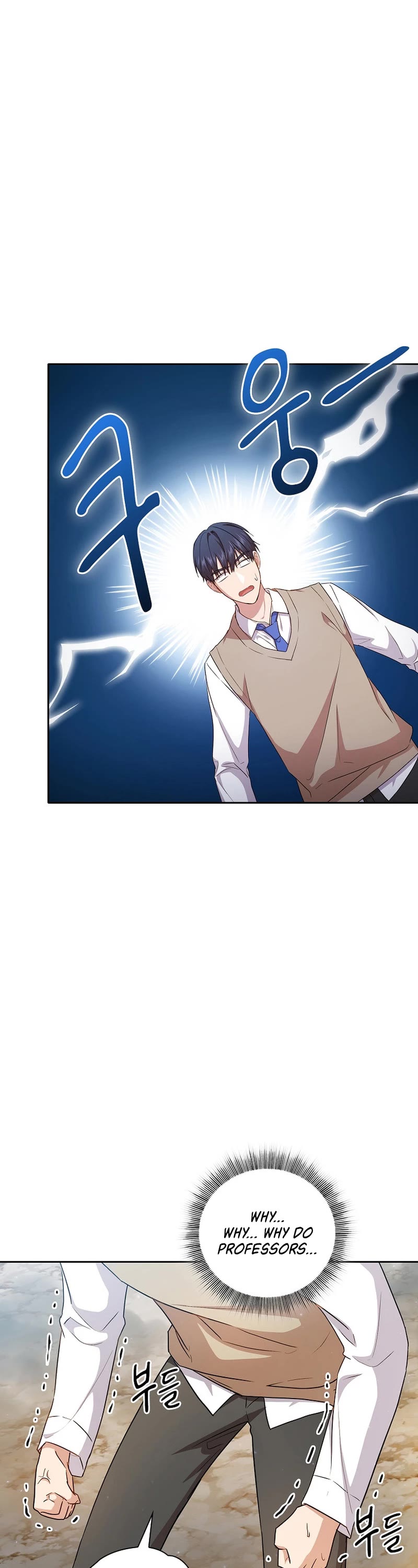 Magic Academy Survival Guide chapter 59 page 2