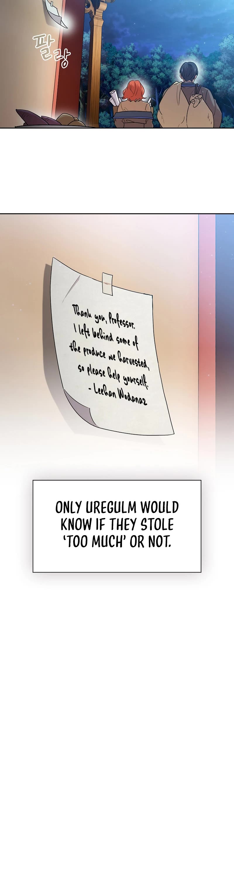 Magic Academy Survival Guide chapter 59 page 21