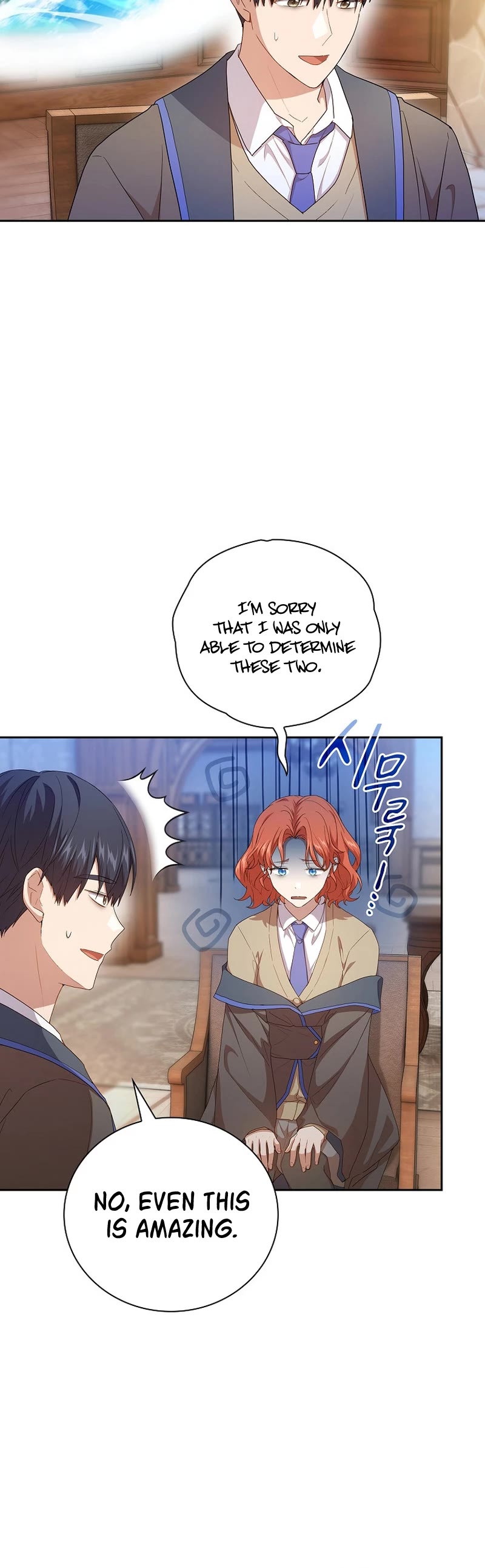 Magic Academy Survival Guide chapter 59 page 25