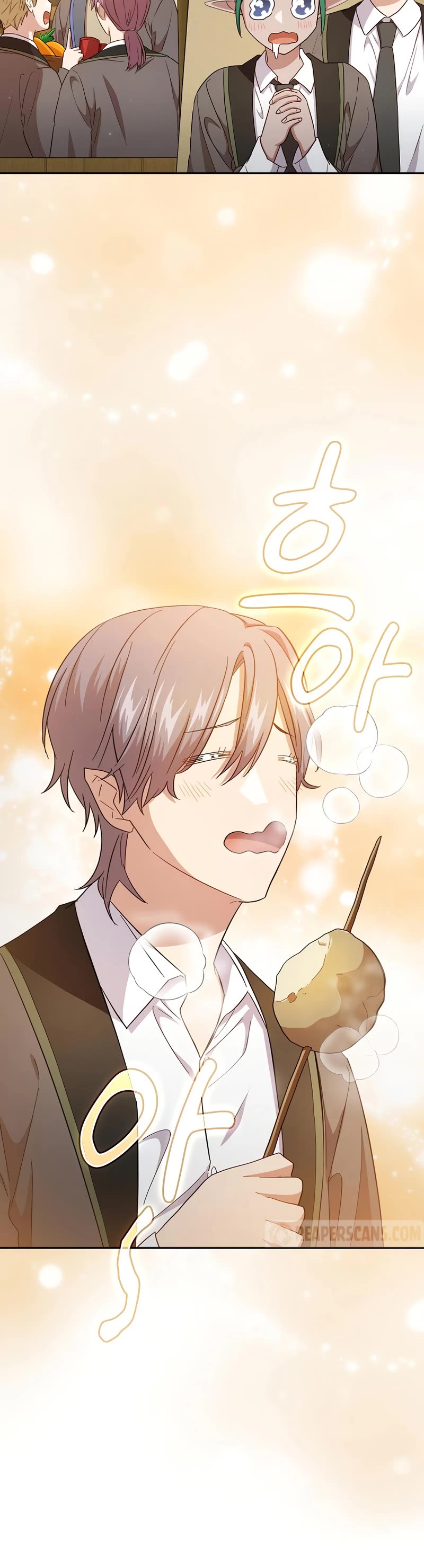 Magic Academy Survival Guide chapter 60 page 22