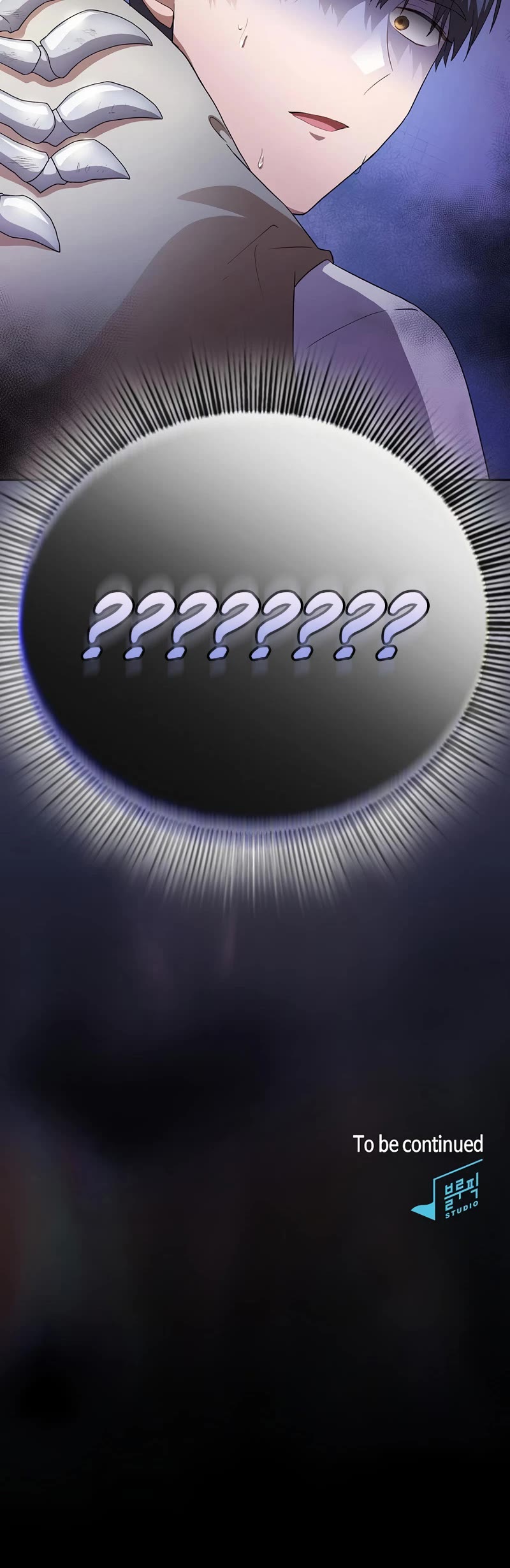 Magic Academy Survival Guide chapter 60 page 45