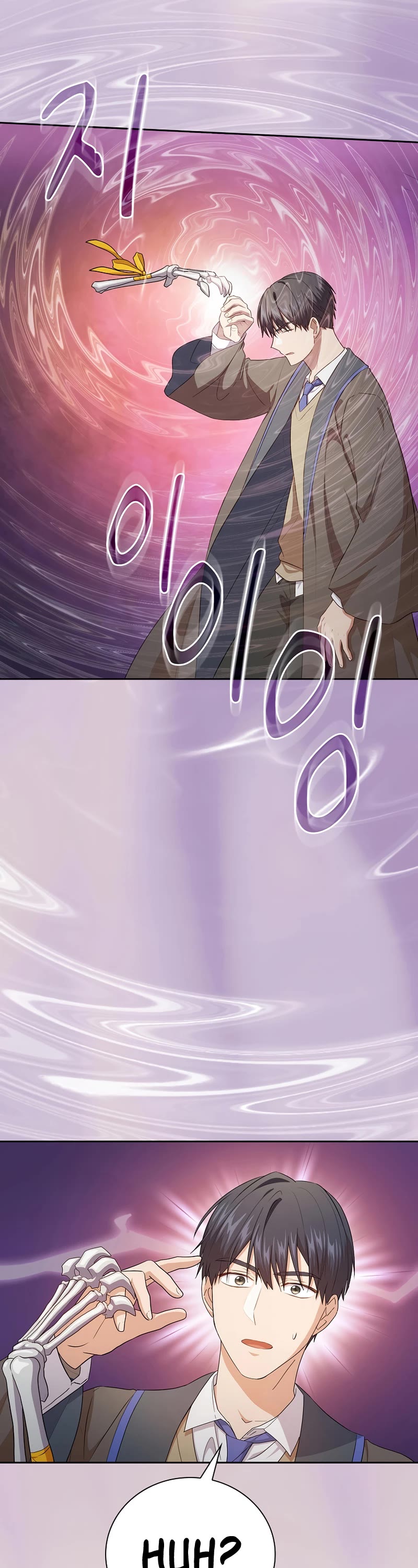 Magic Academy Survival Guide chapter 61 page 14