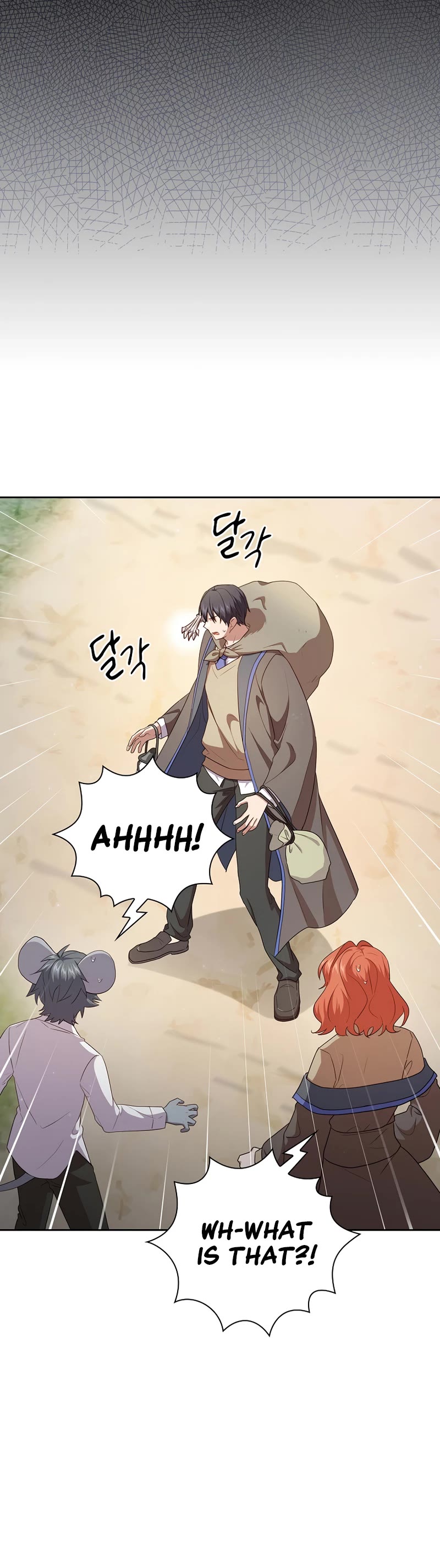 Magic Academy Survival Guide chapter 61 page 5