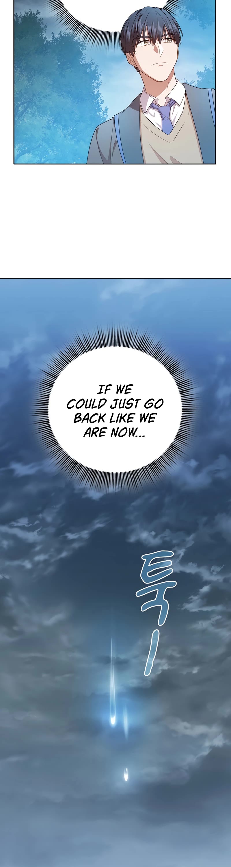 Magic Academy Survival Guide chapter 62 page 12