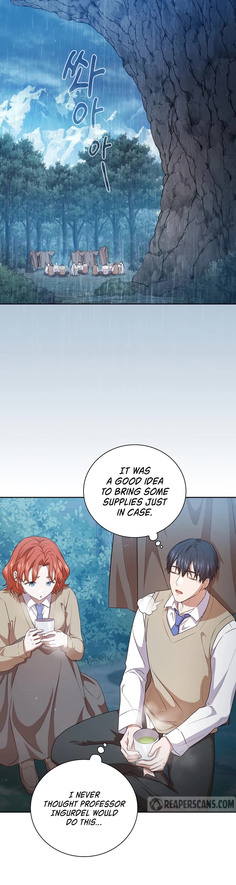 Magic Academy Survival Guide chapter 62 page 16