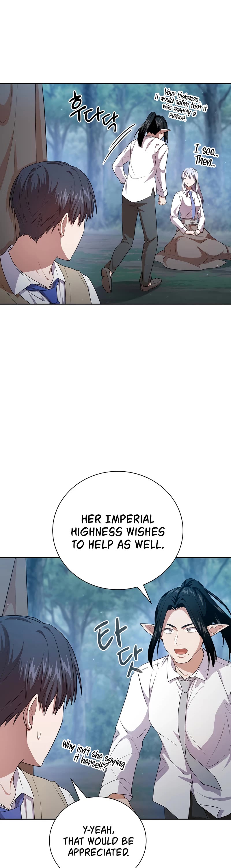 Magic Academy Survival Guide chapter 62 page 19