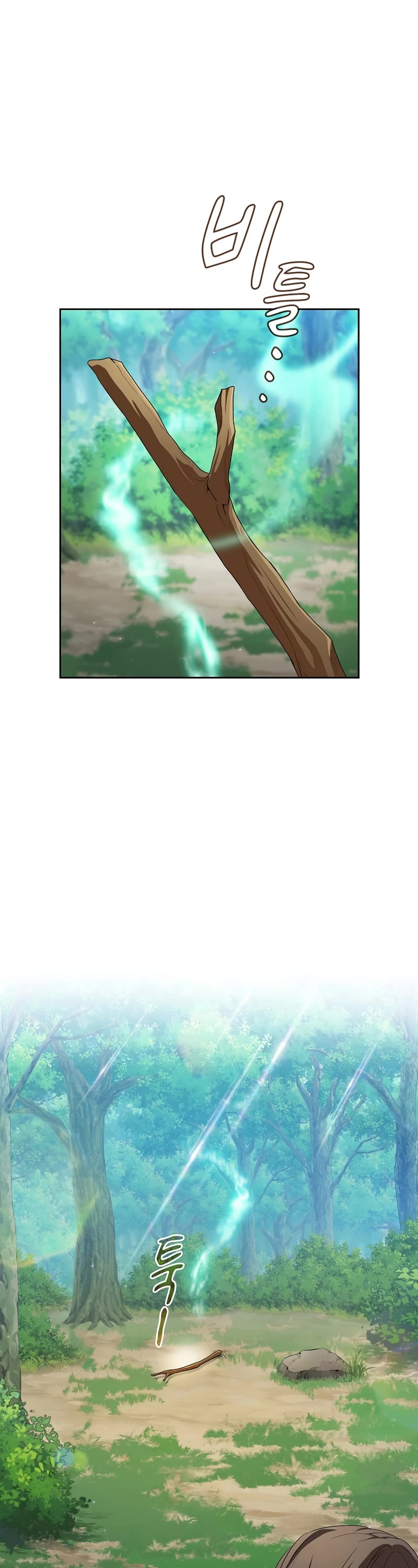 Magic Academy Survival Guide chapter 62 page 2