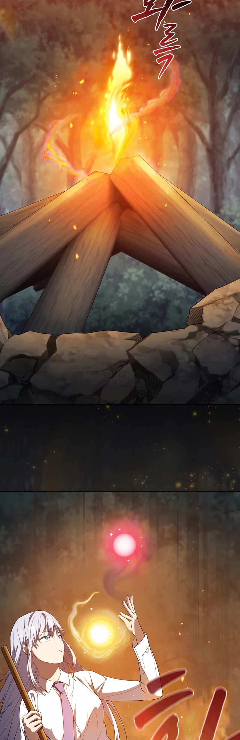 Magic Academy Survival Guide chapter 62 page 24