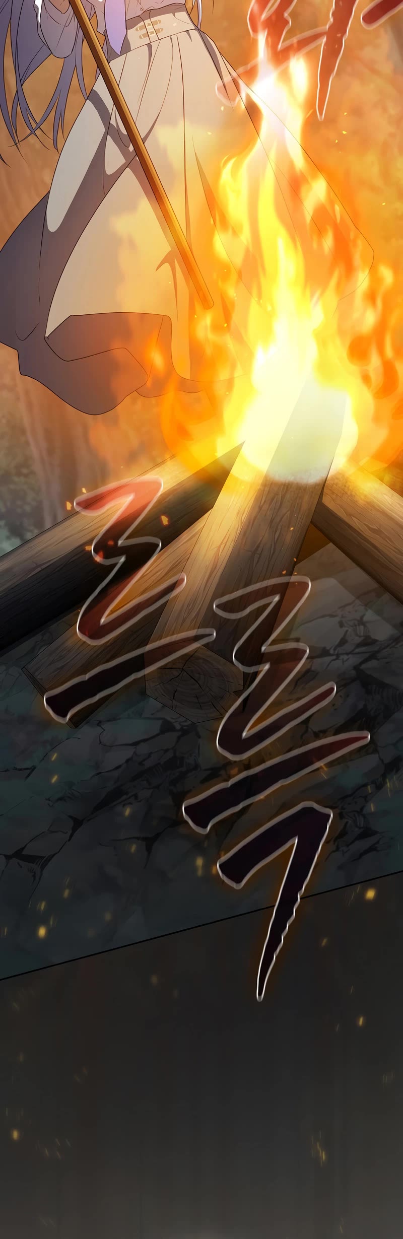 Magic Academy Survival Guide chapter 62 page 25