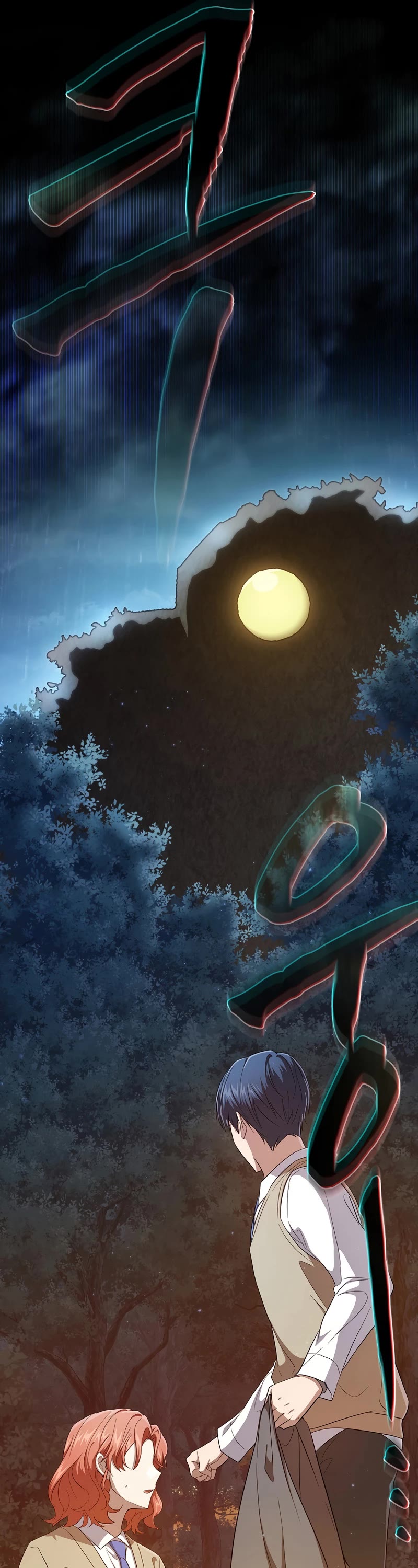 Magic Academy Survival Guide chapter 62 page 34