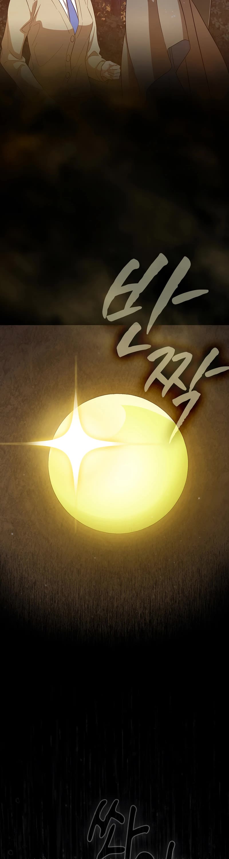 Magic Academy Survival Guide chapter 62 page 35