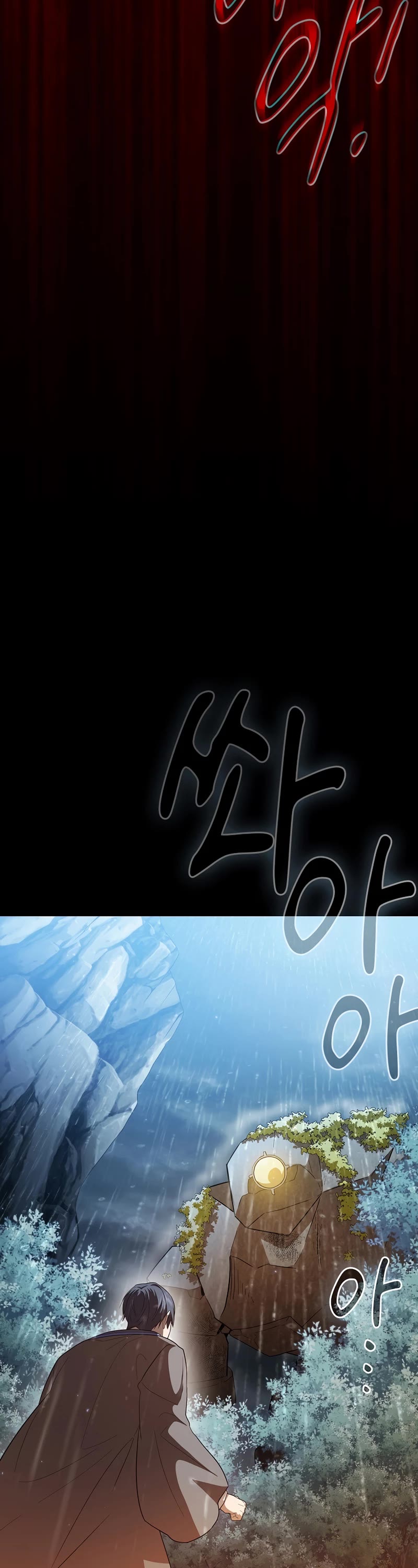 Magic Academy Survival Guide chapter 62 page 39