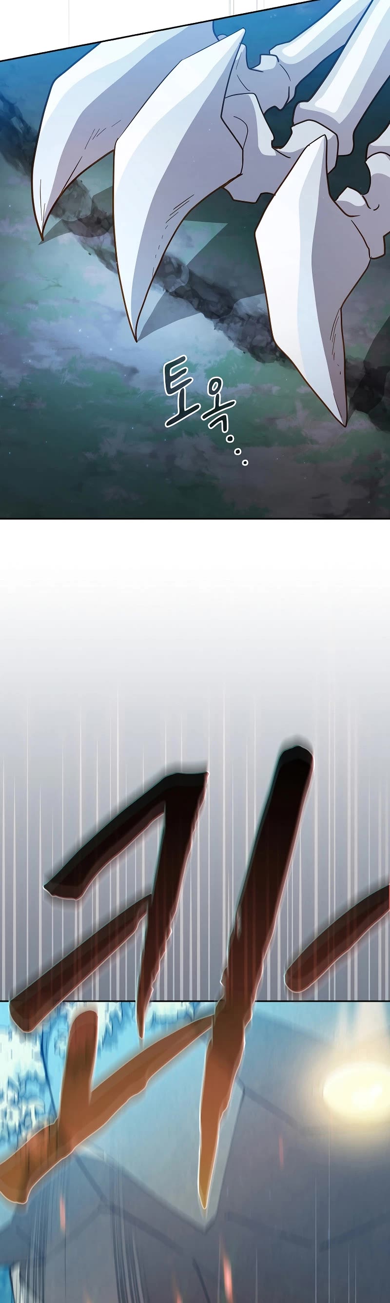 Magic Academy Survival Guide chapter 63 page 12