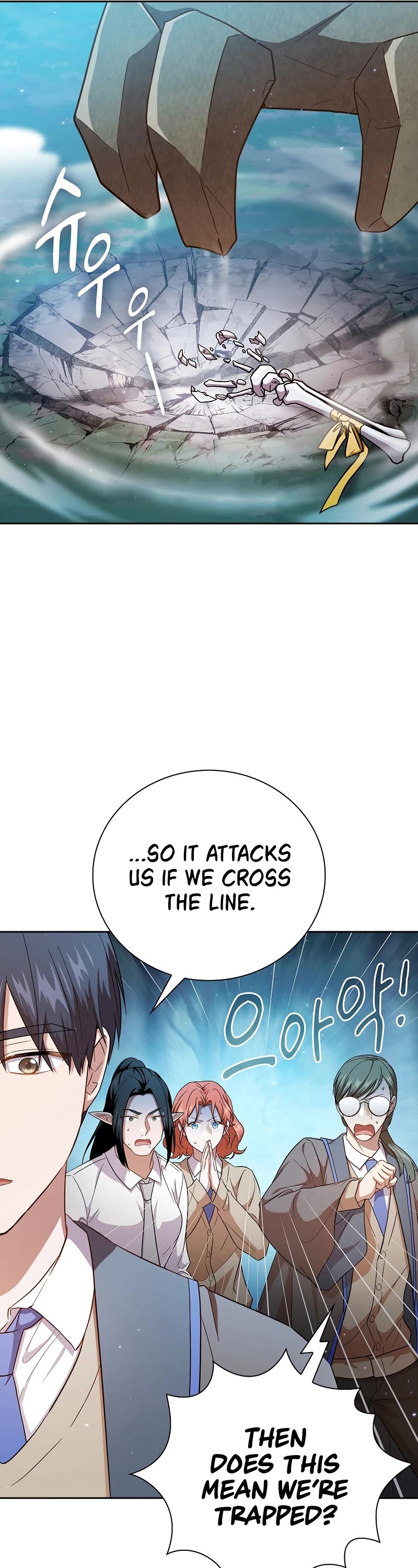 Magic Academy Survival Guide chapter 63 page 14