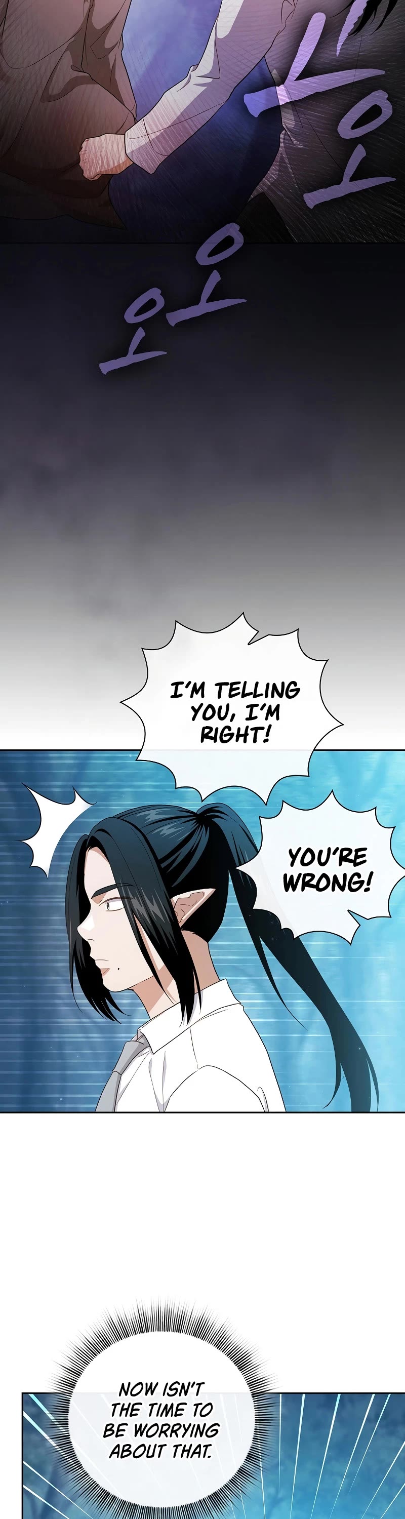 Magic Academy Survival Guide chapter 63 page 19