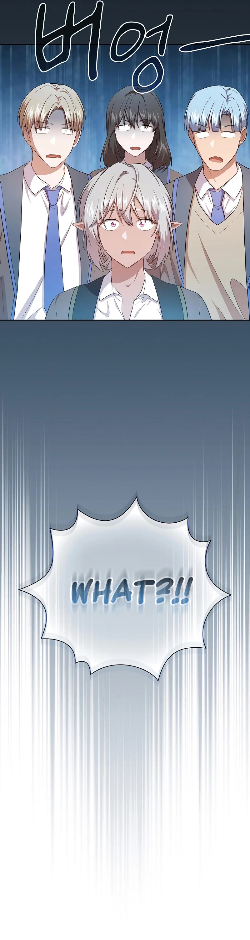 Magic Academy Survival Guide chapter 63 page 26