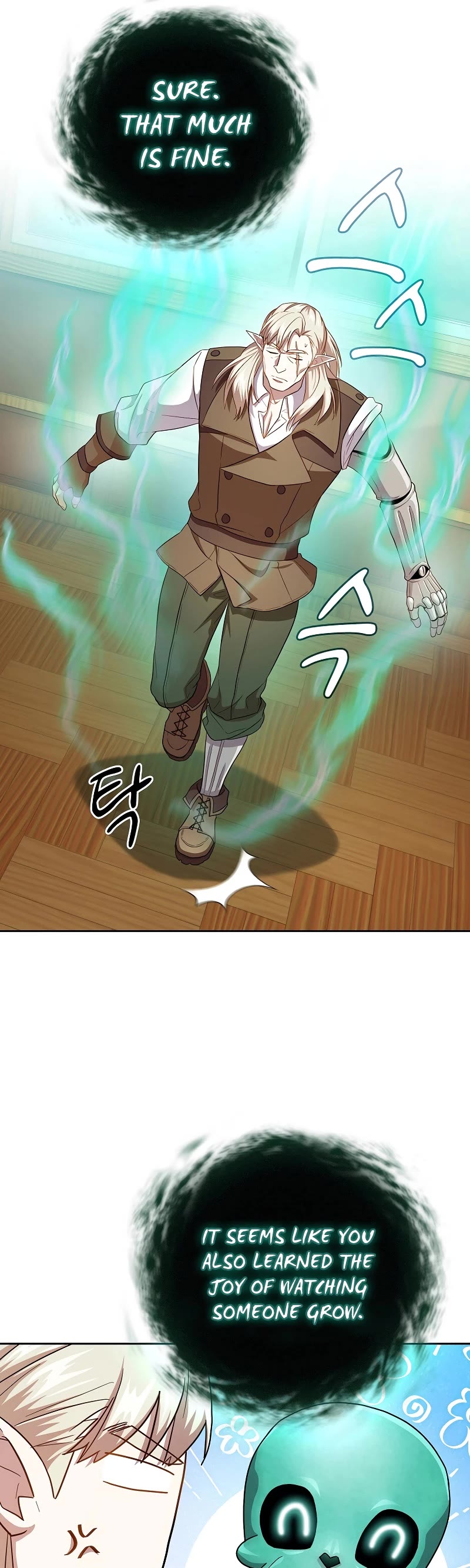 Magic Academy Survival Guide chapter 63 page 36